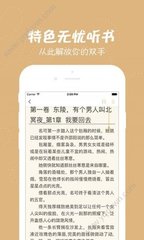 ob欧宝娱乐官方app